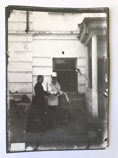 Л.Н. Толстой и С.А. Толстая