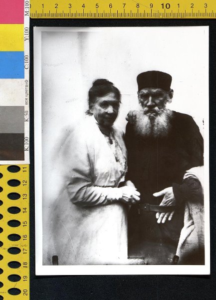 Л.Н. Толстой и С.А. Толстая