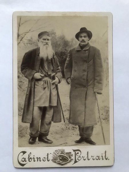 Л.Н. Толстой и А.М. Горький