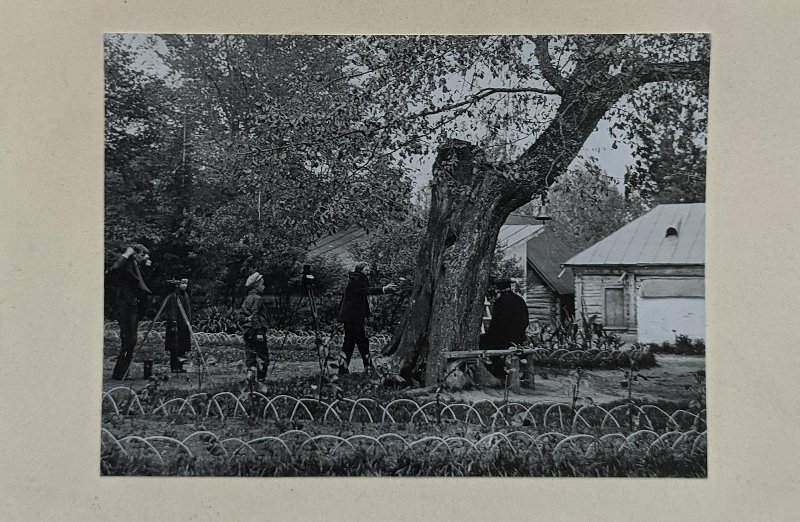 Атака фотографов