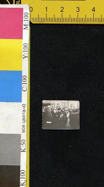 Л.Н. Толстой, С.А. Толстая и В.Г. Чертков на Брянском вокзале