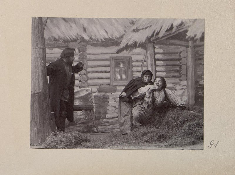 Премьера «Власть тьмы» в МХТ (реж. К.С. Станиславский)