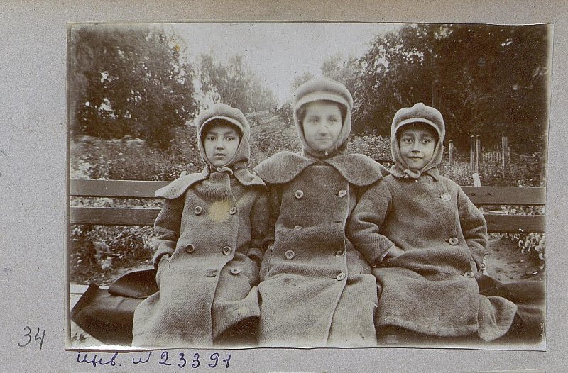 Таня, Маша и Алеша Бибиковы