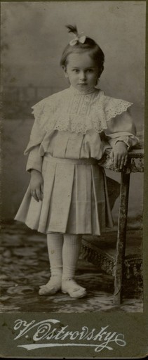 Т.М. Кузминская