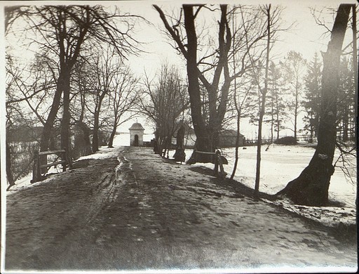 «Прешпект»