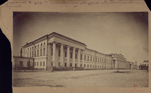 Казанский университет